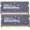 Elpida 8GB (2x4GB) 1Rx8 PC3L-12800S Apple RAM Memory EBJ41UF8BDU5-GN-F