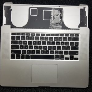MacBook Pro 15" A1398 2014 Top Case Keyboard Battery 80% TrackPad Bottom Cover